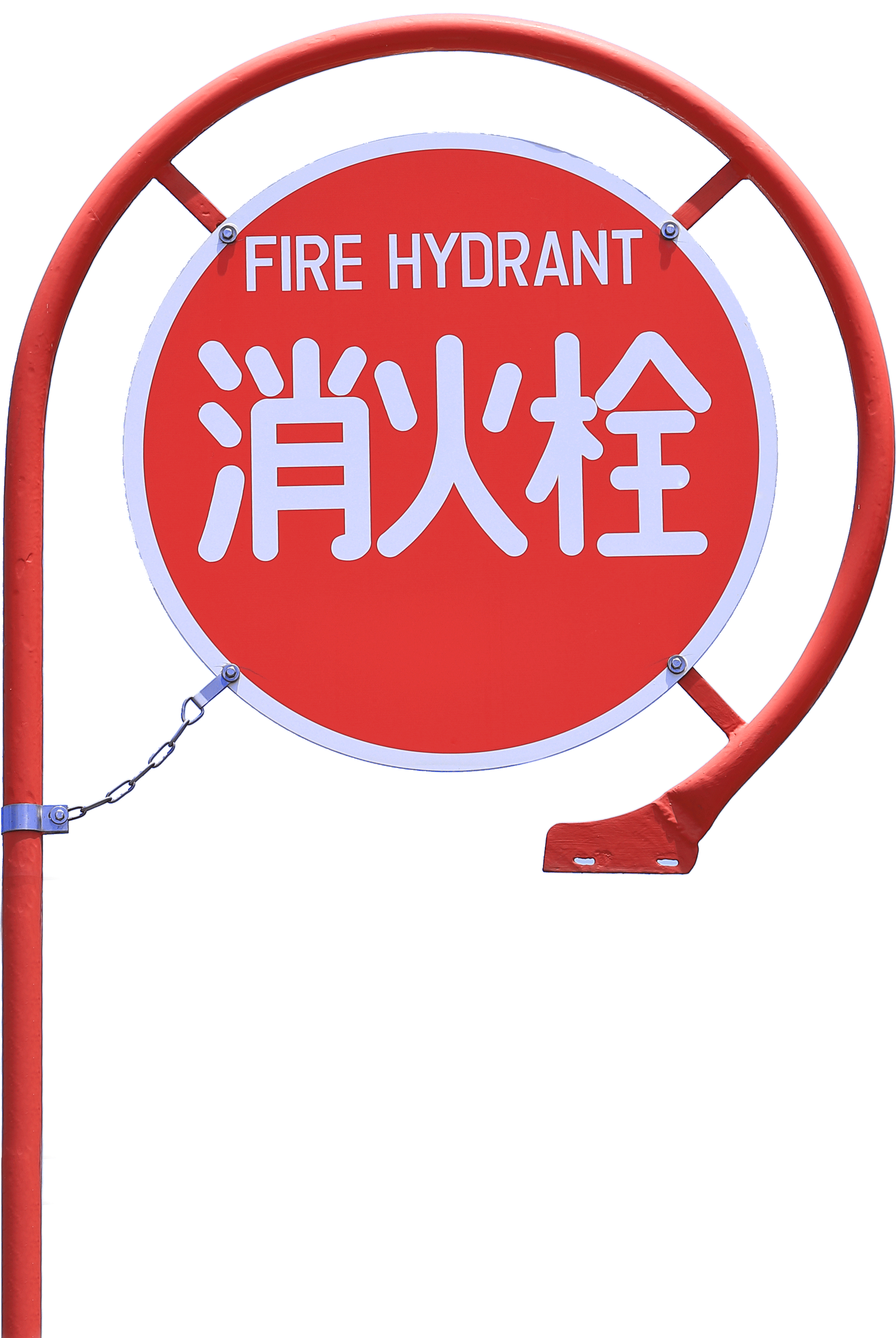 消火栓広告の掲載